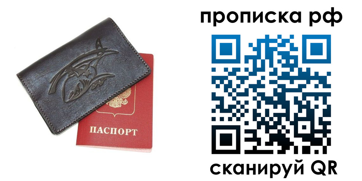 форма 3 в Медногорске